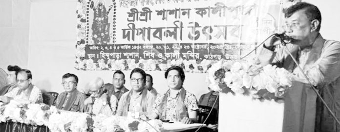 Trasti Dipak Palit (Patenga Kali mondir) pic-1