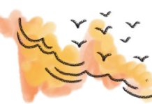 সপ্তর্ষি আলোকের পথে