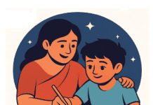 আকাশ-ভরা স্বপ্ন