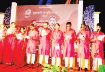 মুক্তধ্বনি আবৃত্তি সংসদের কবি জীবনানন্দ উৎসব