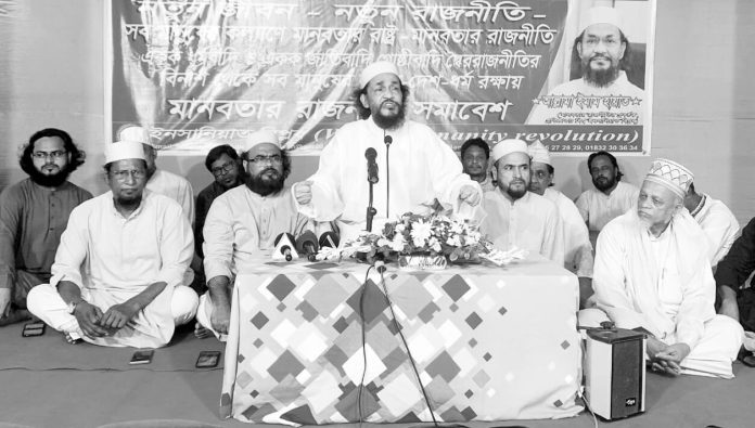 World Sunni Movement