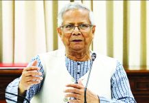 নীতিনির্ধারণে নমনীয়তা ও নাগরিক দায়িত্বের ওপর প্রধান উপদেষ্টার গুরুত্বারোপ