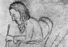 লালন ফকির-পতিতজনের বন্ধু