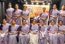 ‘কথালাপ ও সঙ্গীত সন্ধ্যা’