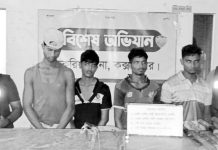 চকরিয়ায় সড়কে গাছের গুঁড়ি ফেলে ডাকাতির ঘটনায় পাঁচ ডাকাত গ্রেপ্তার