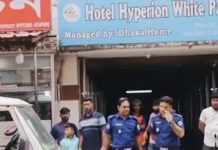 কক্সবাজারে পর্যটকের মৃত্যু, পুলিশ হেফাজতে ৪