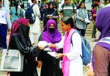 প্রচারণা শেষ, এখন ভোটের অপেক্ষা