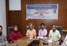 চুয়েটে শুরু হচ্ছে পদার্থবিজ্ঞান বিভাগের আন্তর্জাতিক কনফারেন্স