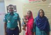 চট্টগ্রামে অপহৃত শিশু কুমিল্লা থেকে উদ্ধার, নারী গ্রেপ্তার