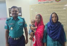 চট্টগ্রামে অপহৃত শিশু কুমিল্লা থেকে উদ্ধার, নারী গ্রেপ্তার