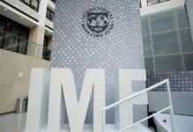 ষষ্ঠ কিস্তির আলোচনা সারতে ঢাকায় আইএমএফ মিশন