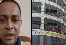 ভারতে জিম্মি সংকট: পুলিশের অভিযানে ১৭ শিশু উদ্ধার