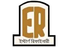 সরকার ও বিপিসির নিজস্ব অর্থেই হবে দ্বিতীয় ইউনিট