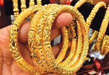 স্বর্ণের দাম কমে প্রতি ভরি ২ লাখ ২৪ হাজার ১৮২ টাকা