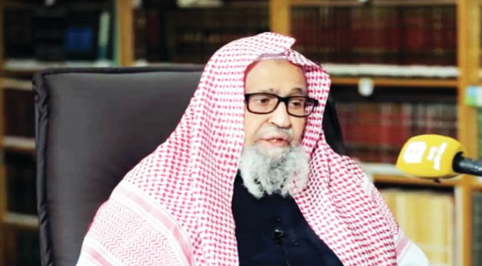 grand mufti