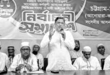 ভালোবাসা ও সেবা দিয়ে মানুষের মন জয় করতে হবে