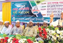 মানুষের কল্যাণে রাজনীতি করছি, ভোগবিলাসের জন্য নয়