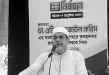 রাঙ্গুনিয়ার প্রত্যেক মানুষকে নতুন করে জেগে উঠতে হবে