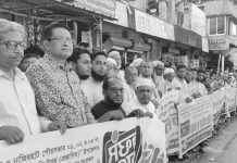 ফটিকছড়ির সুয়াবিলকে নতুন উপজেলা প্রস্তাবের প্রতিবাদে মানববন্ধন