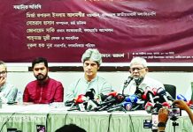 ঐকমত্য কমিশন নোট অব ডিসেন্ট বাদ দিয়ে প্রতারণা করেছে : ফখরুল