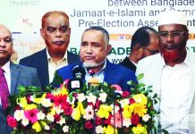 জাতীয় নির্বাচন সঠিক সময়ে না হলেও আগে গণভোট চায় জামায়াত