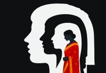 রূপান্তরের রক্তক্ষরণ