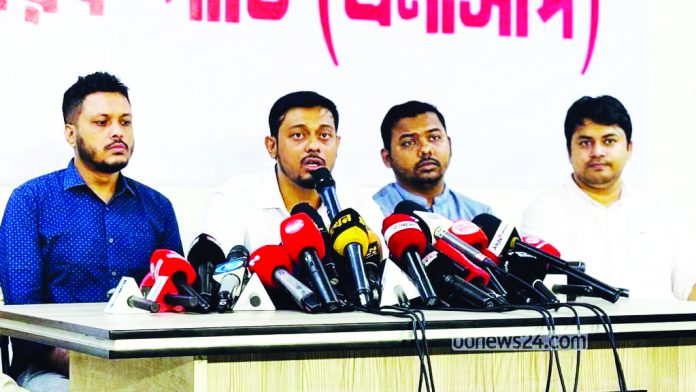 ncp-press-meet-291025-01-1761730231