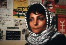 লায়লা খালিদ: ফিলিস্তিনের মুক্তি সংগ্রামের প্রতীক