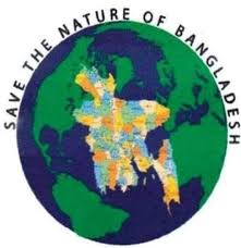 save-the-nature-of-bangladesh