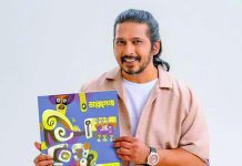 এক দশক পর আসছে অর্ণবের অ্যালবাম ‘ভাল্লাগেনা’