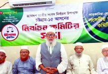 পিআর পদ্ধতিতে নির্বাচন হলে জনগণের শাসন প্রতিষ্ঠা হবে