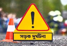 সাগর দেখা হল না, পথেই শেষ সব আয়োজন
