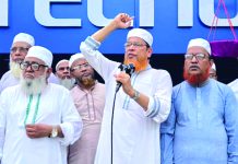 পল্টন হত্যাকাণ্ড ছিল গোটা বাংলাদেশকে হত্যার শামিল