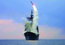 ইউক্রেনকে টমাহক ক্ষেপণাস্ত্র পাঠাতে পারি : ট্রাম্প