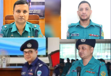 সিএমপির চার থানার ওসি পদে রদবদল