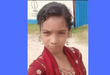 শঙ্খনদীতে গোসল করতে নেমে নিখোঁজ শিক্ষার্থীর লাশ উদ্ধার