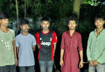 পাঁচলাইশে ডাকাতির প্রস্তুতিকালে অস্ত্রসহ গ্রেপ্তার ৫