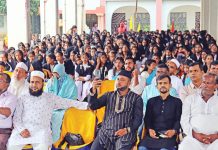 পোর্ট সিটি ইউনিভার্সিটিতে বিএনকিউএফ বিষয়ক কর্মশালা