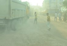 নগরের বাতাস অস্বাস্থ্যকর