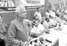 চট্টগ্রাম বন্দর বিদেশিদের ইজারা না দেয়ার আহ্বান