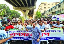 বিএনপি ক্ষমতায় গেলে তরুণদের জন্য কর্মসংস্থান সৃষ্টি করা হবে