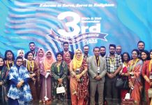 চট্টগ্রাম লায়ন্স আই ইনস্টিটিউট অ্যান্ড হসপিটালের বার্ষিক সম্মেলন