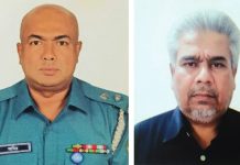 চট্টগ্রাম মহানগরী ক্রীড়া সংস্থার ফুটবল কমিটি গঠন