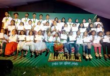 মার্কস অলরাউন্ডার: দিনাজপুর, নীলফমারি, ময়মনসিংহ, কুষ্টিয়া ও ঝিনাইদহ জেলায় প্রতিযোগিতা সম্পন্ন