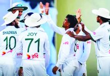 টেস্টে বাংলাদেশের তৃতীয় বৃহত্তম জয়