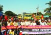 ৫ ডিসেম্বর সমাবেশ ও মশাল মিছিলের নতুন কর্মসূচি স্কপের