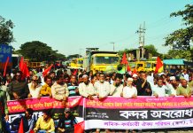 ৫ ডিসেম্বর সমাবেশ ও মশাল মিছিলের নতুন কর্মসূচি স্কপের