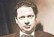 ডিলান টমাস : ব্যতিক্রমী কবি প্রতিভা