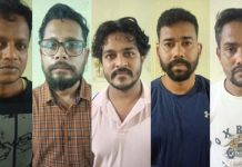 আনোয়ারায় আ.লীগের মিছিলের প্রস্তুতিকালে গ্রেফতার ৫