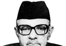 দেওয়ান মোহাম্মদ আজরফ: লেখক ও দার্শনিক